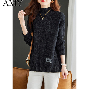 2024冬装新款加厚时尚简约女士针织衫洋气慵懒半高领黑色亮丝毛衣