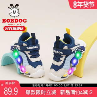 巴布豆童鞋儿童发光鞋男童鞋子2025新款秋冬加绒二棉鞋男宝学步鞋