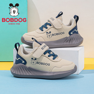 巴布豆童鞋男童鞋子2026新款春季跑步鞋男大童休闲男孩儿童运动鞋