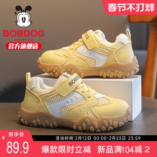 巴布豆童鞋官方旗舰店女童运动鞋2025新款女孩老爹鞋秋季儿童鞋子