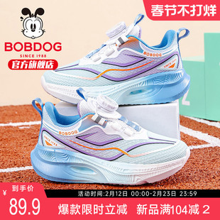 巴布豆童鞋官方旗舰店正品儿童运动鞋开春男孩跑步鞋春季男童鞋子