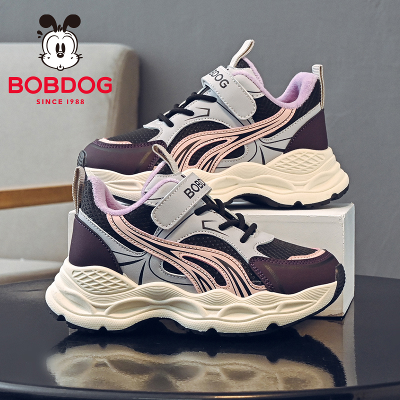 巴布豆童鞋官方旗舰店正品女童加绒鞋冬款二棉鞋女孩加厚运动鞋男