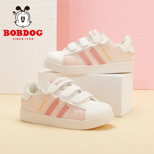 巴布豆女童秋款女孩板鞋