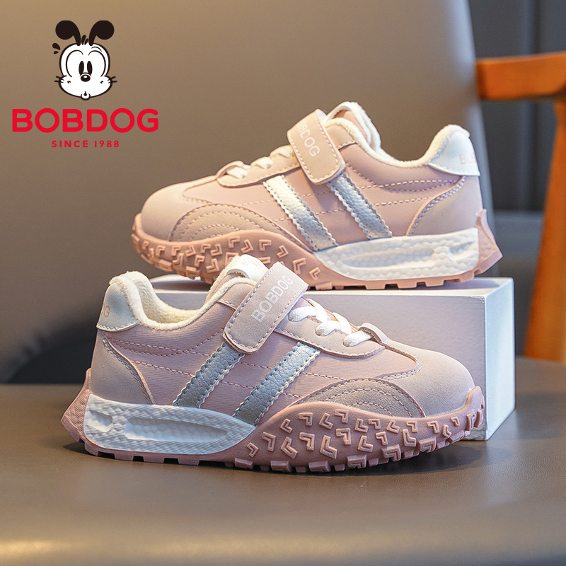 巴布豆童鞋女童二棉鞋2025新款秋冬款女孩加绒加厚棉鞋儿童运动鞋