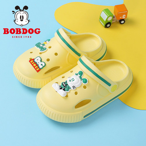 巴布豆童鞋儿童拖鞋2026新款男孩宝宝洞洞鞋夏季家居防滑男童鞋子