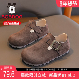 巴布豆童鞋儿童勃肯鞋2025新款运动鞋校园演出鞋秋季小女孩公主鞋