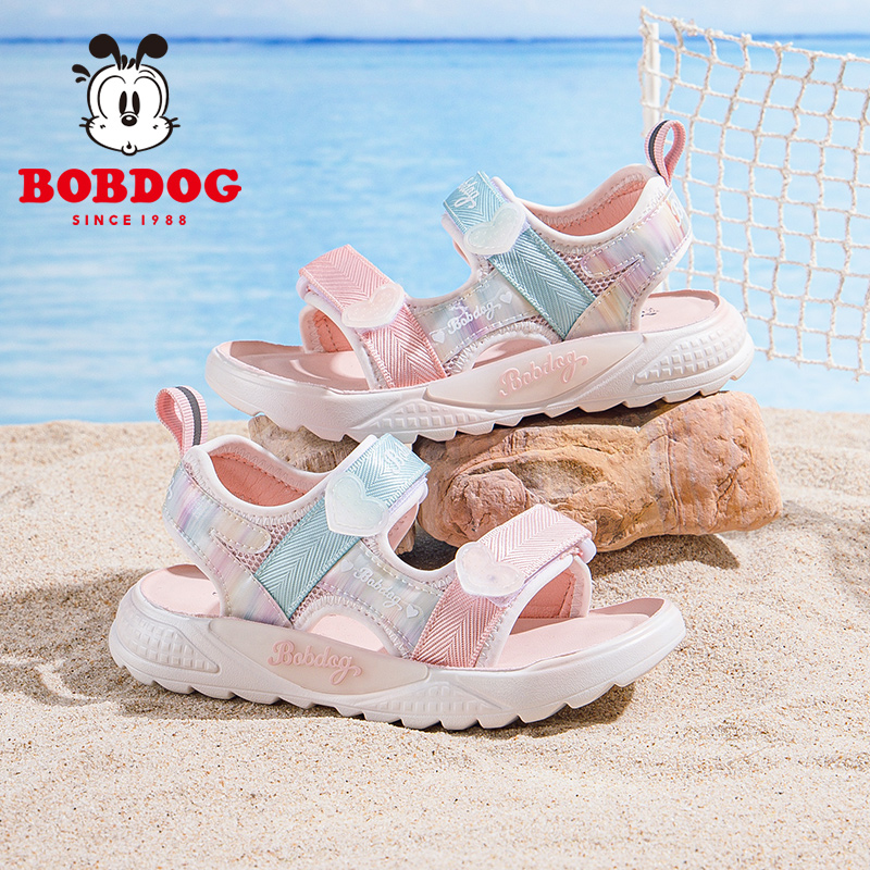 巴布豆童鞋女童凉鞋夏款2025新款夏季夏鞋女孩公主女宝宝儿童鞋子
