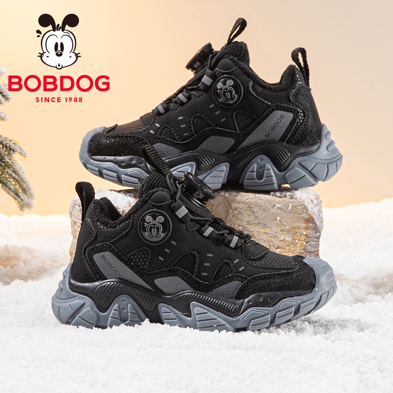 巴布豆童鞋儿童加绒二棉鞋2025新款冬季保暖男大童加厚男童运动鞋