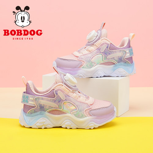 巴布豆女童运动鞋旋转百搭