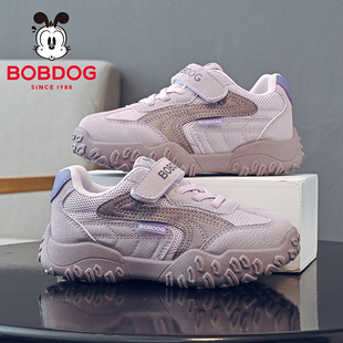 巴布豆童鞋儿童透气跑步鞋2026新款春季女宝防滑老爹鞋女童运动鞋