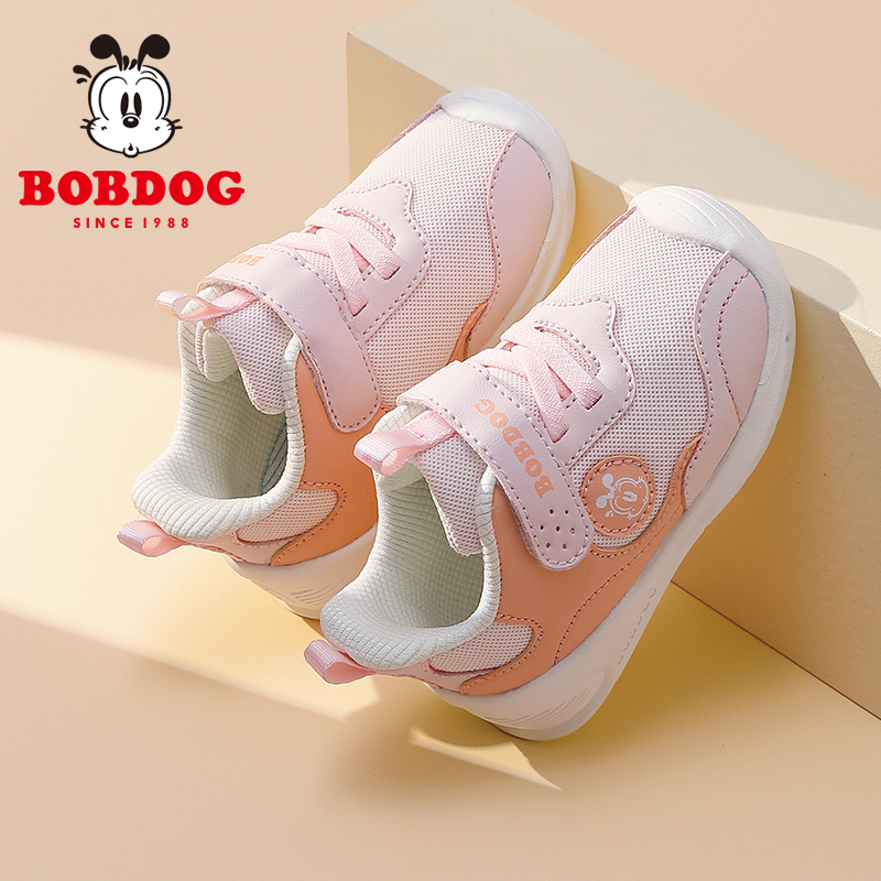 女宝宝童鞋巴布豆软底