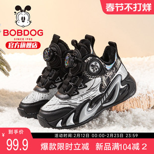 巴布豆童鞋儿童鞋子2025新款冬季男孩加绒跑步鞋女大童加厚运动鞋