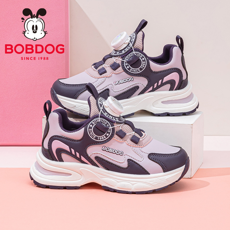 巴布豆童鞋儿童鞋子2025新款秋季女大童女孩休闲鞋女宝女童运动鞋