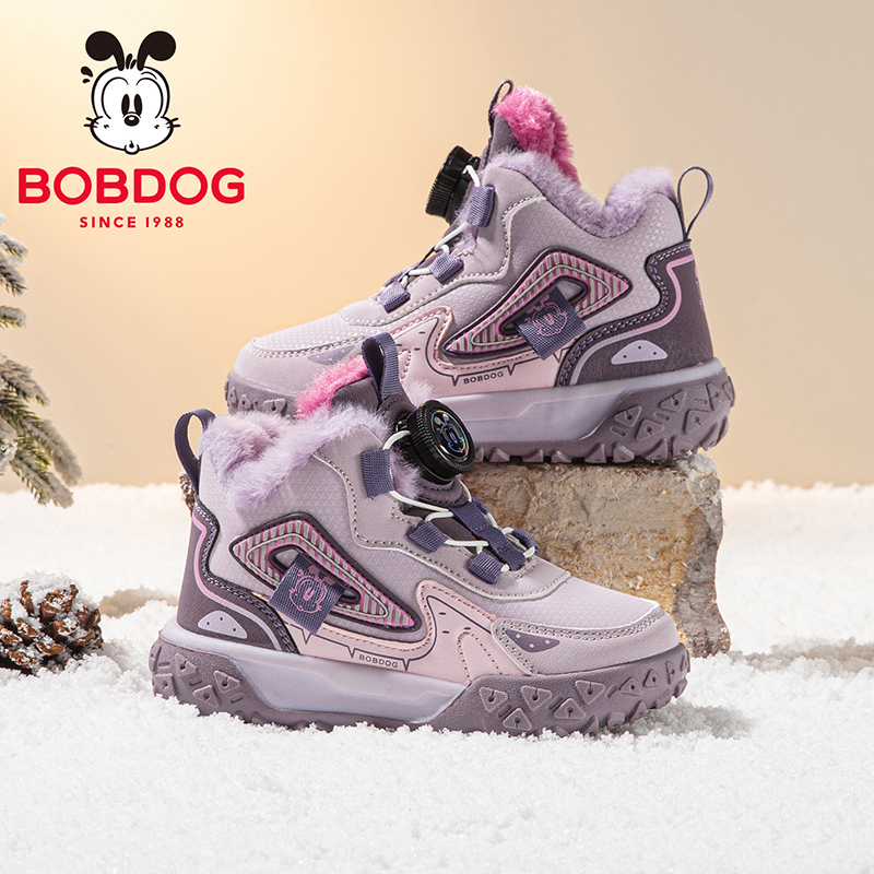 巴布豆童鞋女童加绒大棉鞋2025新款女孩加厚冬款鞋冬季儿童运动鞋