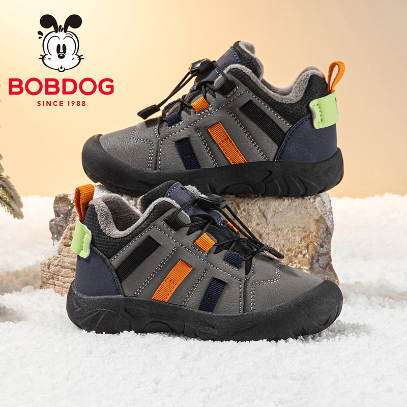 巴布豆童鞋官方旗舰店儿童加绒鞋冬季男大童加厚二棉鞋男孩运动鞋