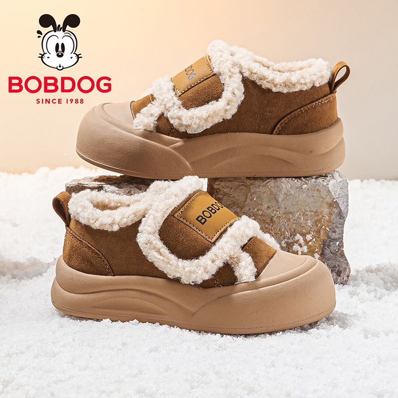 巴布豆童鞋官方旗舰店正品儿童加绒鞋男大童二棉鞋冬鞋男童运动鞋