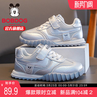 巴布豆童鞋官方旗舰店正品童鞋2025新款男童秋季老爹鞋女孩运动鞋