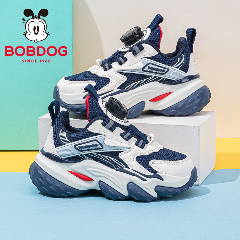 巴布豆童鞋男童鞋子2025新款秋季男孩老爹鞋男宝男款女儿童运动鞋