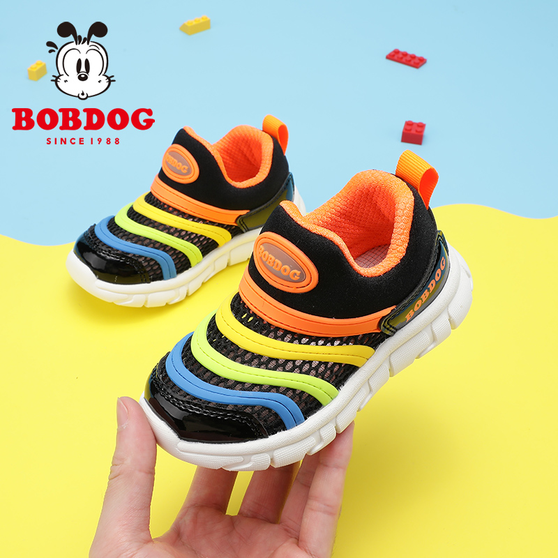 巴布豆童鞋男童宝宝网面透气鞋2025新款夏季鞋毛毛虫鞋软底学步鞋