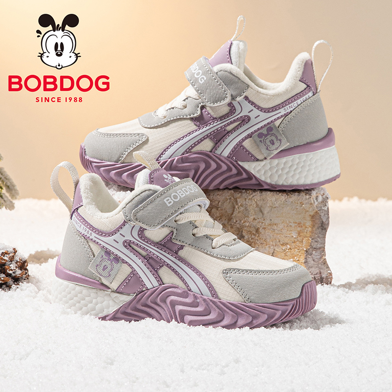 巴布豆童鞋女童加绒鞋2025新款冬季加厚二棉鞋女孩保暖儿童运动鞋