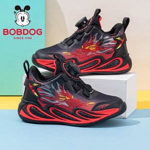 巴布豆童鞋男童运动鞋2025新款冬季男孩秋冬款加绒二棉鞋儿童鞋子