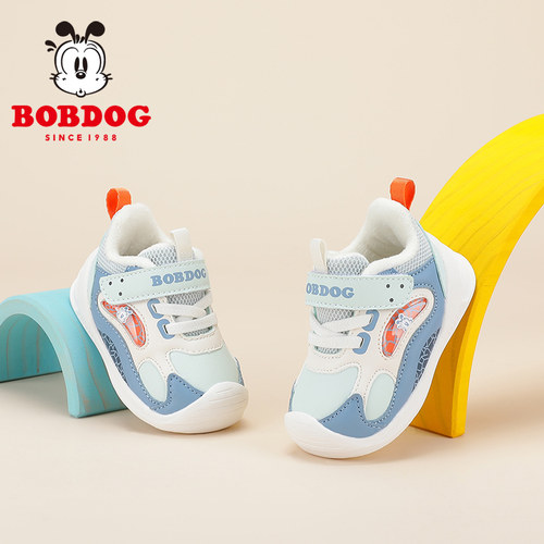 巴布豆加绒运动鞋男童二棉鞋