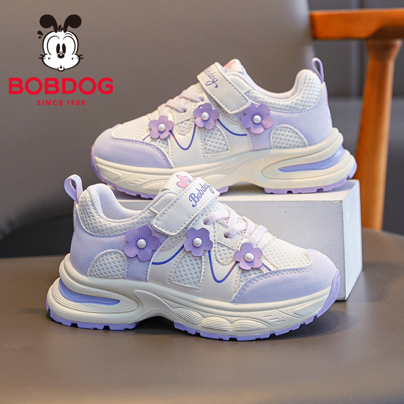 巴布豆童鞋女童运动鞋2025新款秋季小女孩跑步鞋女大童儿童休闲鞋