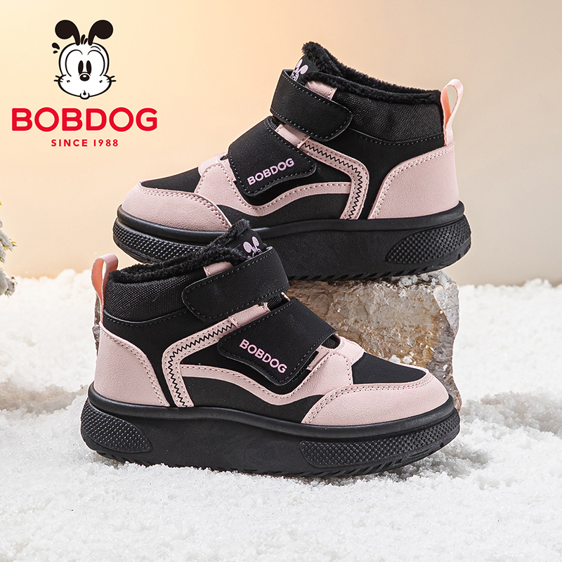 巴布豆童鞋官方旗舰店女童防滑运动鞋2025新款加绒保暖男童二棉鞋