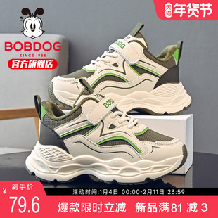 巴布豆童鞋男童鞋子2025新款冬季男宝二棉鞋大童男款女儿童运动鞋
