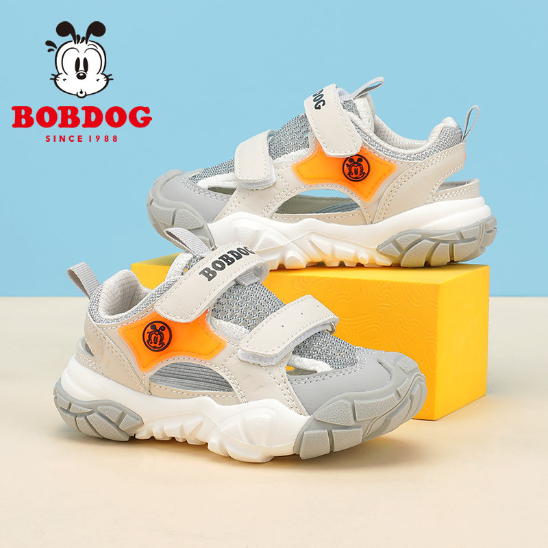 巴布豆童鞋官方旗舰店男童包头凉鞋2026新款夏款透气网面儿童鞋子