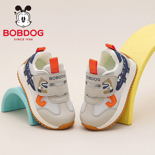 巴布豆童鞋儿童鞋子男宝宝2026新款春季男小童机能鞋男童学步鞋女