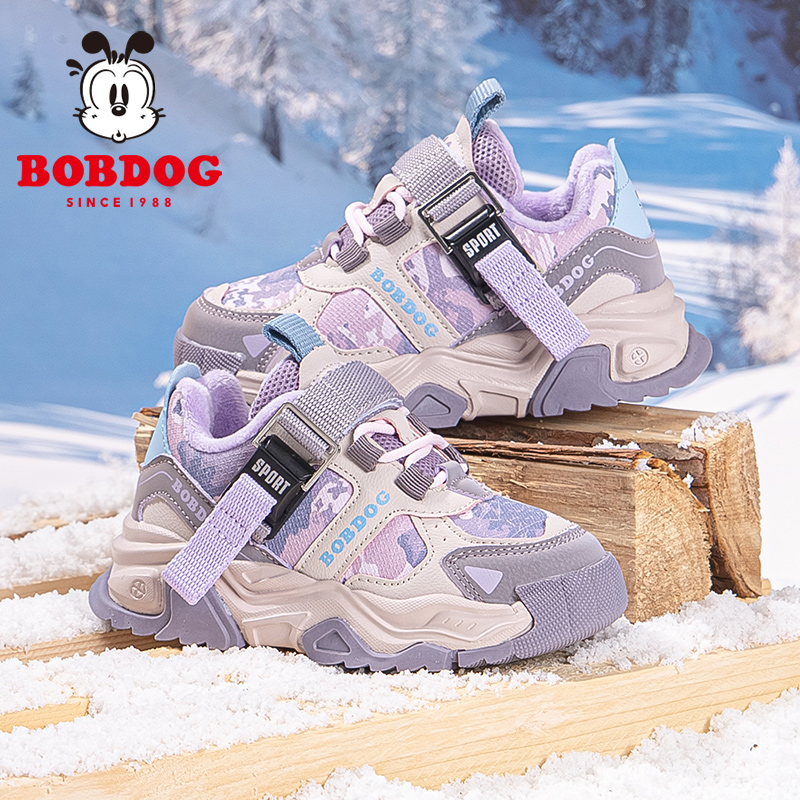 巴布豆童鞋女童鞋秋冬款加绒运动鞋2024新款小女孩跑步儿童二棉鞋