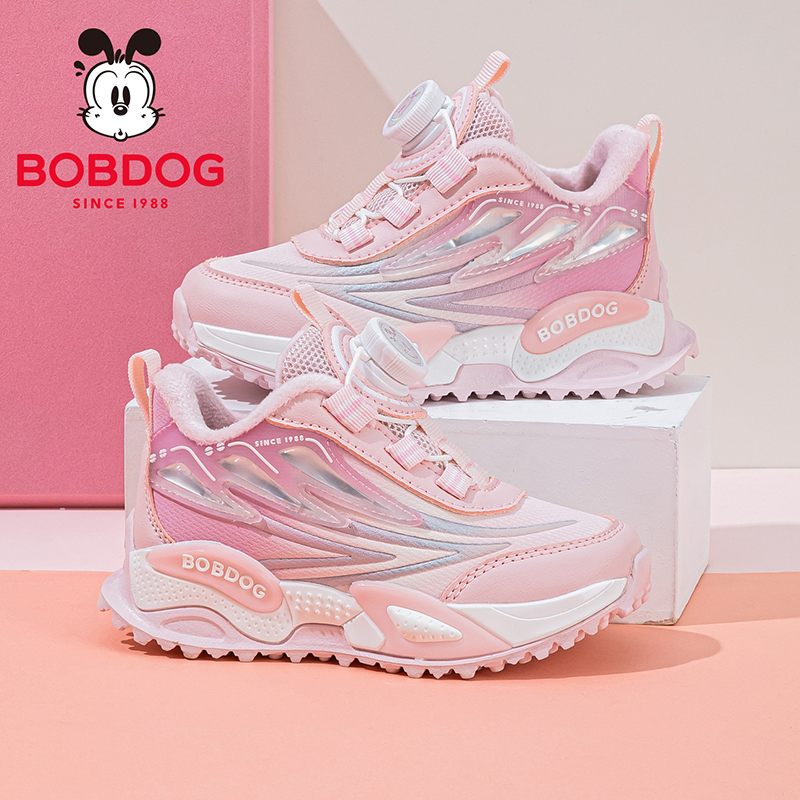 巴布豆童鞋女童运动鞋2025新款冬季女大童二棉鞋女孩女宝儿童鞋子