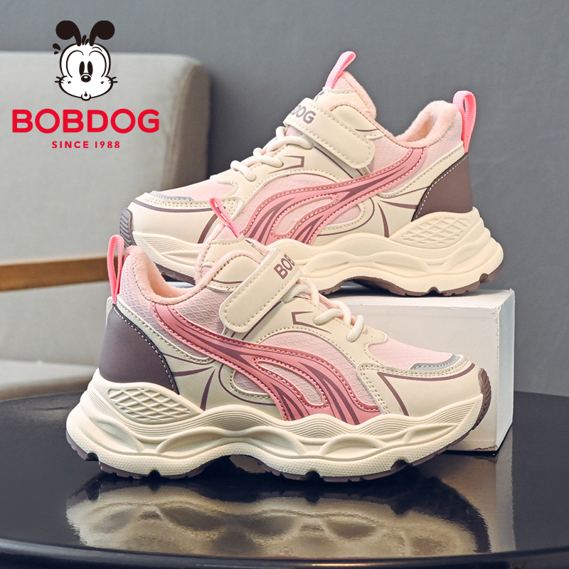 巴布豆童鞋官方旗舰店儿童加绒鞋2025新款秋冬女孩保暖加厚运动鞋