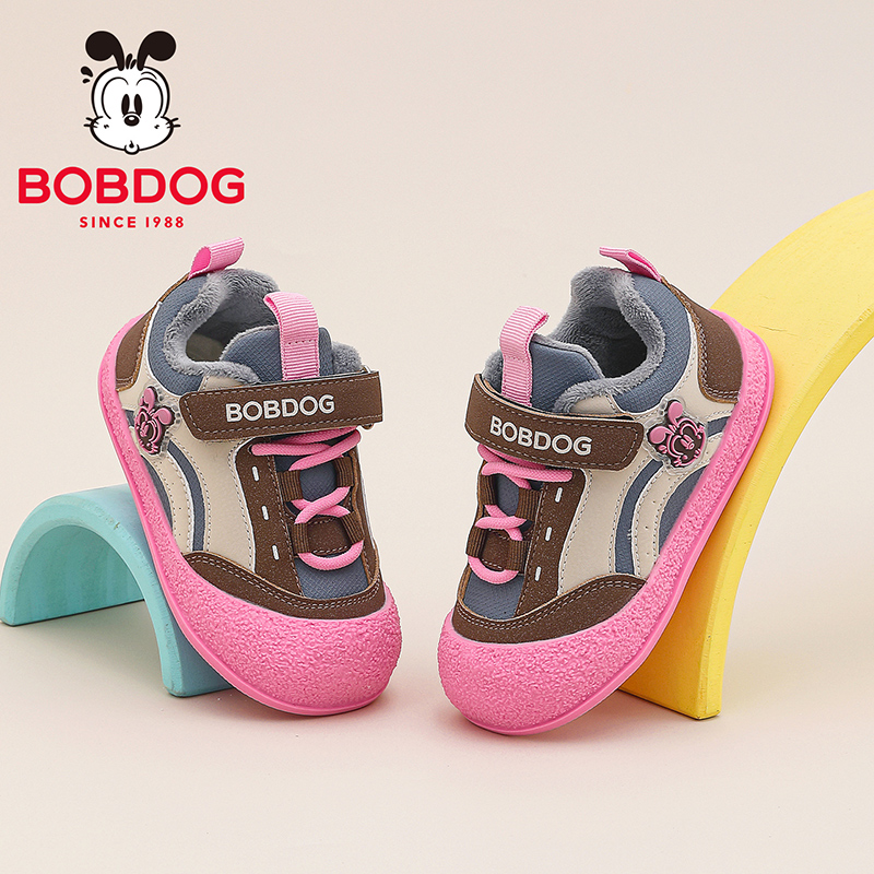 巴布豆童鞋女童机能鞋2025新款加绒二棉鞋宝宝鞋秋冬款儿童学步鞋