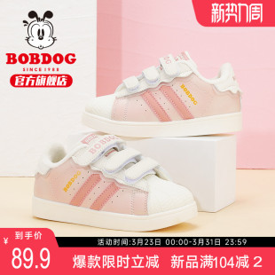 巴布豆童鞋女童秋冬二棉鞋2023新款韩版加绒加厚板鞋冬季儿童鞋子