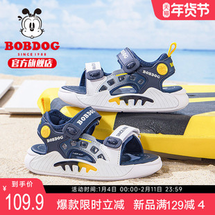 巴布豆童鞋官方旗舰店男童凉鞋夏款2025新款夏季男宝宝儿童鞋子女