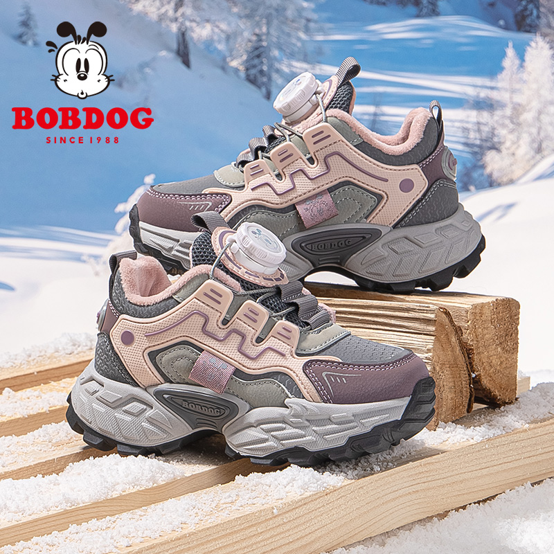 巴布豆童鞋官方旗舰女童运动鞋加绒二棉鞋秋冬款2024新款儿童鞋子