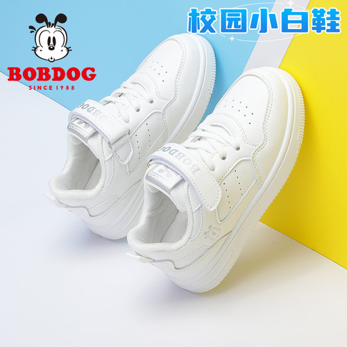 巴布豆春秋款儿童小白鞋板鞋