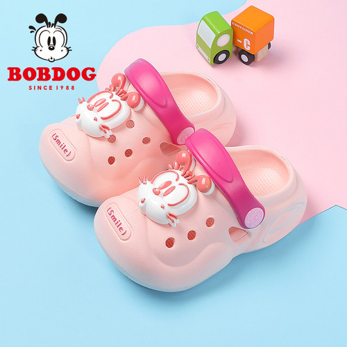 巴布豆童鞋儿童洞洞鞋