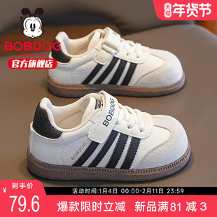 巴布豆童鞋男童鞋子秋2025新款秋季儿童板鞋男款德训鞋男宝运动鞋