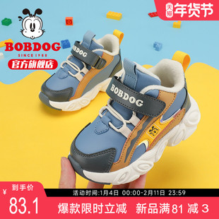 巴布豆童鞋男童宝宝二棉鞋冬款加绒加厚一岁秋冬机能儿童学步鞋女