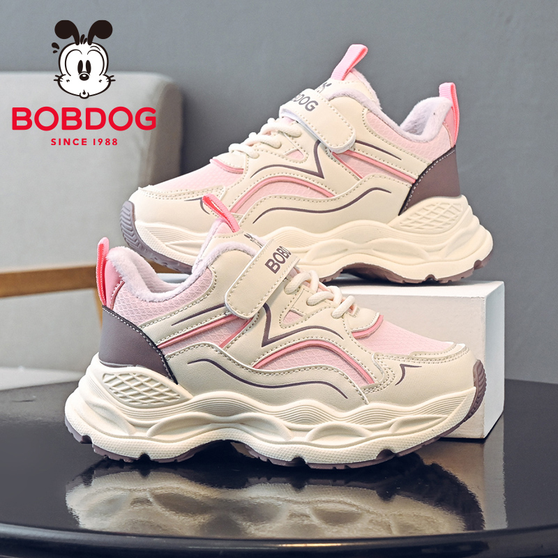 巴布豆童鞋女童加绒鞋子2025新款秋冬款保暖二棉鞋百搭儿童运动鞋