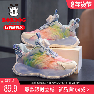 巴布豆童女童运动鞋2025新款春秋纽扣鞋女孩女宝秋季鞋男儿童鞋子