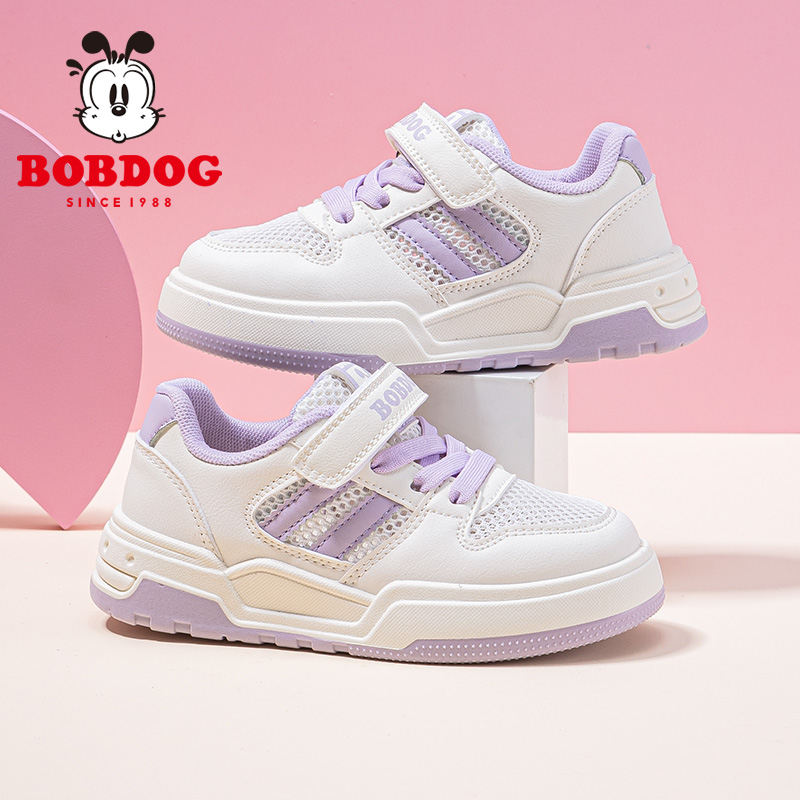 巴布豆童鞋女童鞋子夏季2025新款女孩透气网鞋休闲运动鞋儿童板鞋