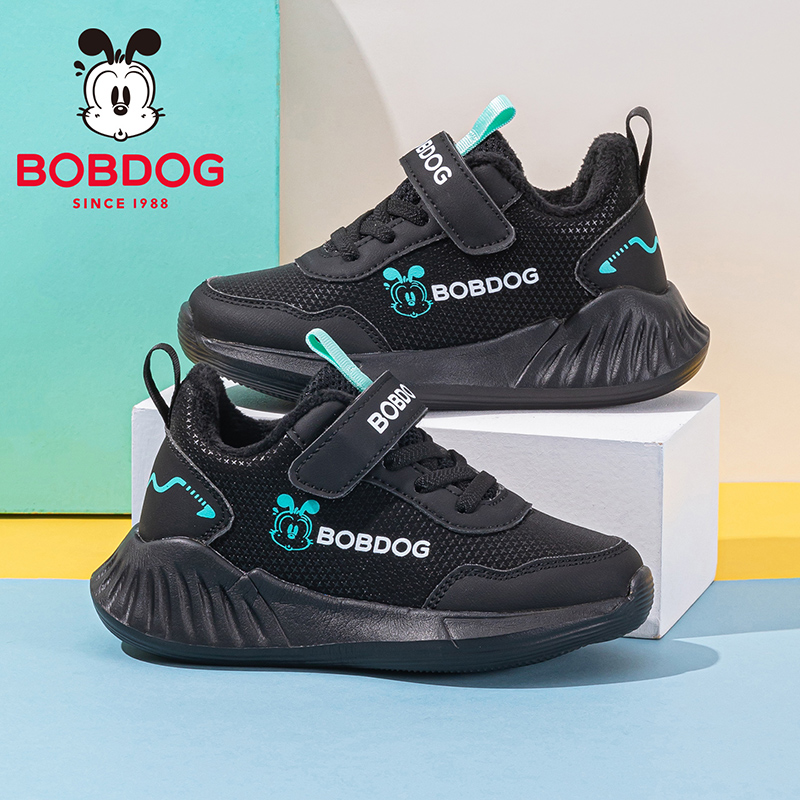 巴布豆童鞋儿童鞋子2025新款秋季加绒二棉鞋冬鞋小白鞋男童运动鞋