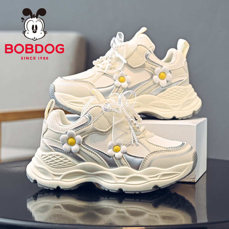 巴布豆童鞋女童运动鞋2025新款秋季女孩老爹鞋女宝二棉鞋儿童鞋子