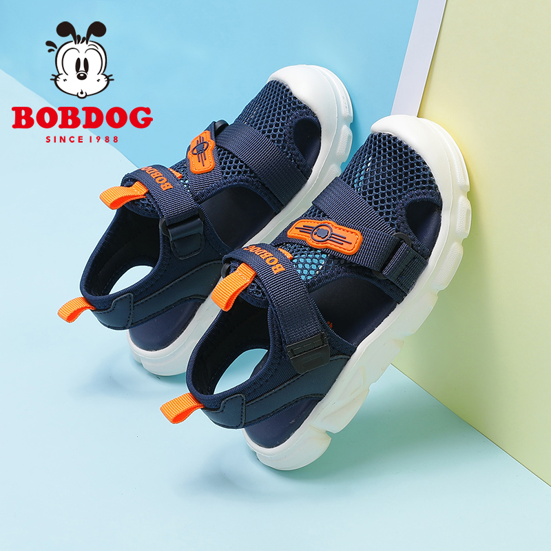 巴布豆童鞋旗舰新款夏季软底