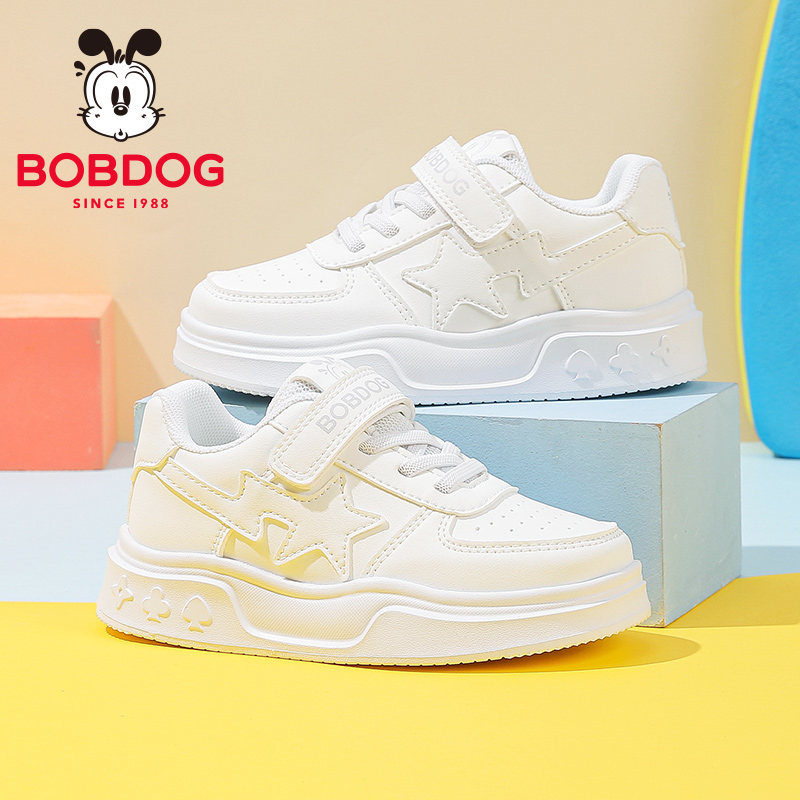 巴布豆童鞋男童板鞋2025新款秋季男大童休闲鞋白色小白鞋儿童鞋子