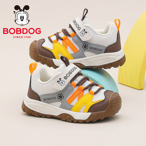 巴布豆童鞋儿童宝宝机能鞋2026新款男宝鞋子春季防滑女男童学步鞋